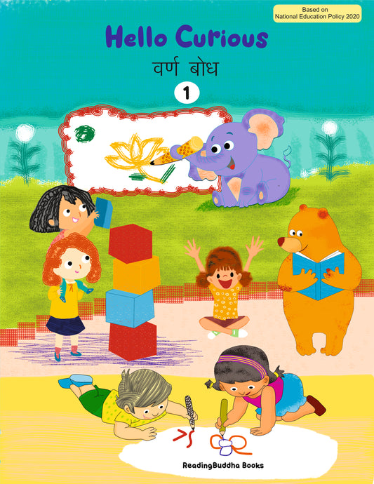 Varn Bodh Nursery Kids